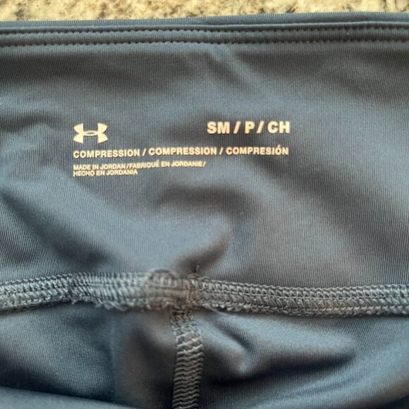 Under Armour Leggings - Picture 3 of 3
